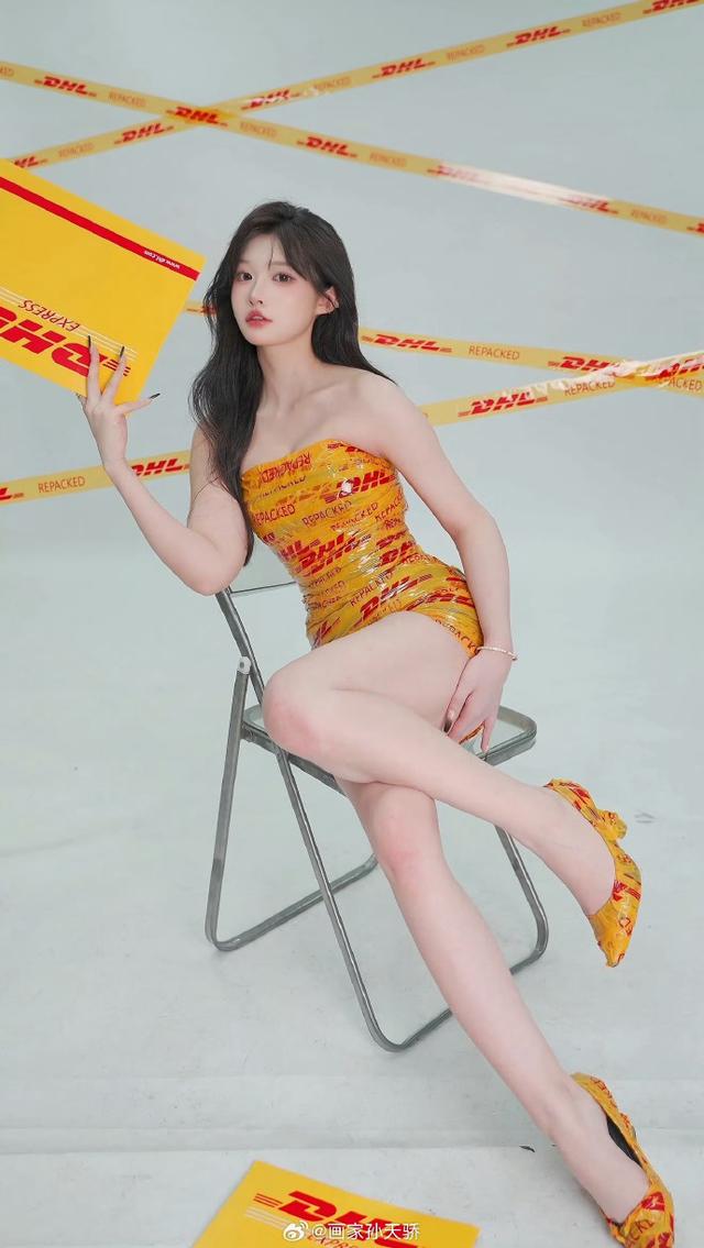 大象传媒·大象传谋官方速递